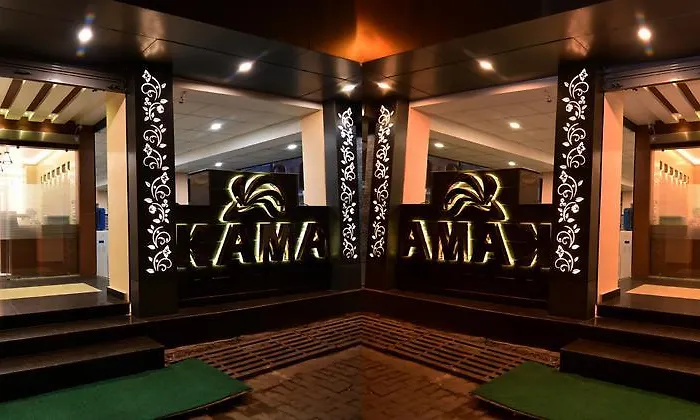 Hotel Kama International